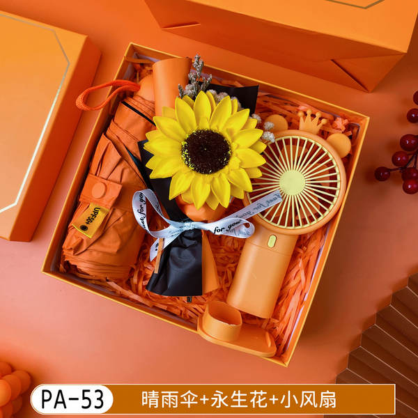 Pequenas ofertas de presente de aniversário de graduação de graduação de graduação de graduação de graduação de graduação de graduação