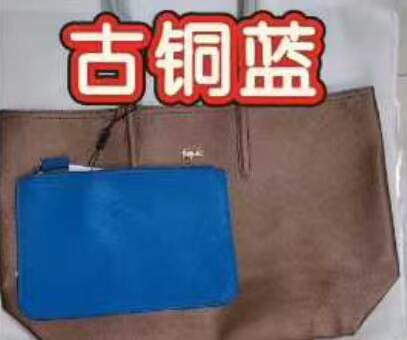 Novo modelo francês de duas mãos inclinado de grande capacidade de ombro único Tottenhammer de viagem Tottenhammer Mulheres La Costa Bag