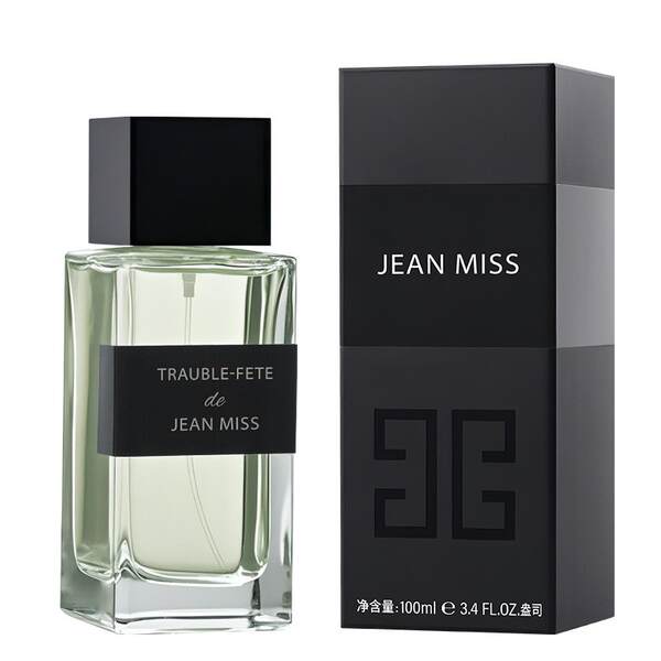 O perfume masculino do perfume masculino do perfume masculino do perfume masculino do perfume masculino do perfume masculino
