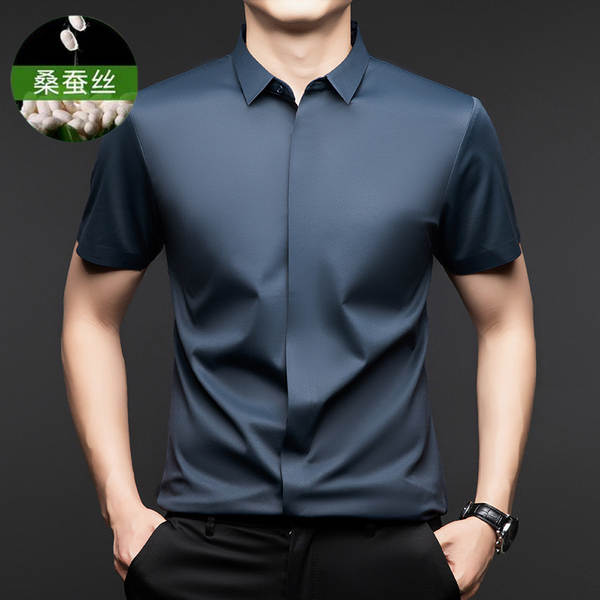 Camiseta de couro curto para homens moda 2026 verão resiliência de negócios de lazer pura camisa de gelo para homens