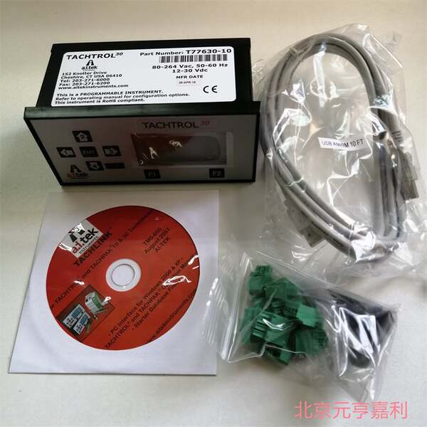 RH1512-006 ATEK AI-TEK (anteriormente airpax) Sensor de monitoramento de efeito de rotação de Hall
