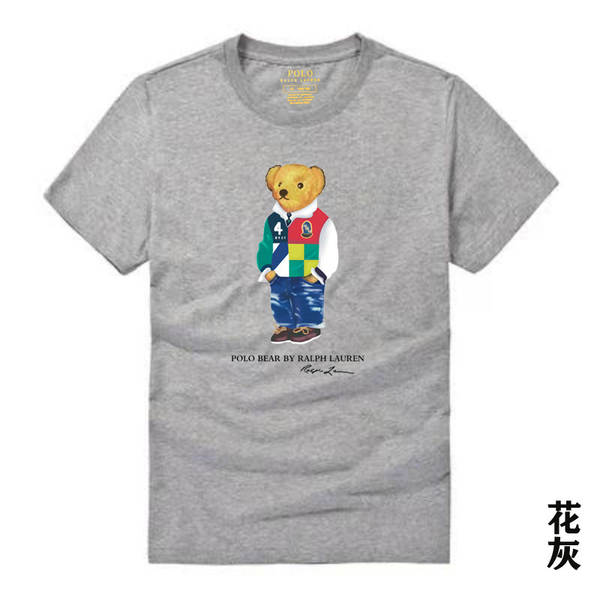 Camiseta de Manga Curta com Estampa de Urso