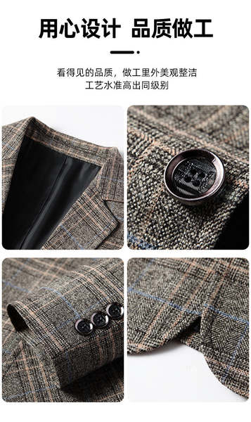 Transfronteiriço masculino de alta qualidade primavera outono recreativo grão de café cor casual negócios jantar vestido casaco roupa de banho
