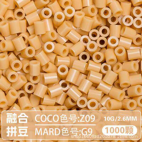 221 cores de marbela de feijão de folhas de feijão de folhas de feijão de folhas de feijão de folhas de feijão de folhas de feijão de folhas de feijão de folhas de feijão de folhas de feijão de folhas de feijão de folhas de feijão de folhas de feijão