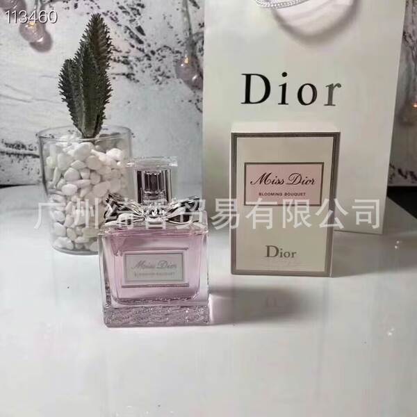Marca de perfume de vestir-se amor livre azul-azul deserto doce coração terra amarelo-verde encontro senhora fragrância 100ml