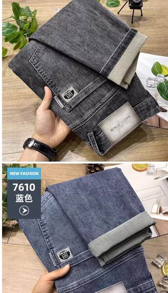 Calça jeans masculina confort