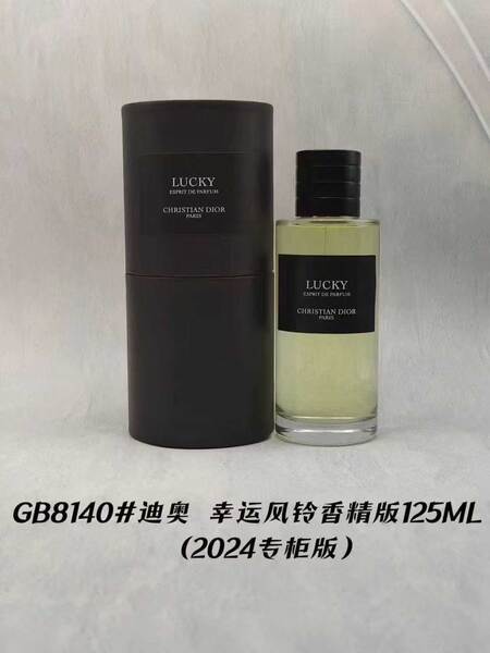 Perfume Sedutor 100ml