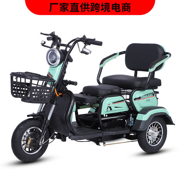 Novo modelo nacional elétrico de três rodas para transporte doméstico de crianças para adultos mini assistência de idosos elétricos para pedestres
