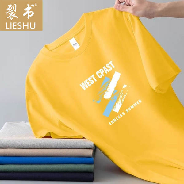 Camiseta curta masculina de verão