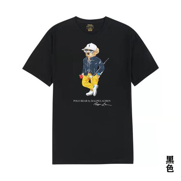 Camiseta de Manga Curta com Estampa de Urso