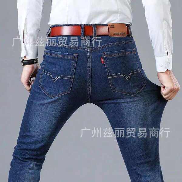 Calça Jeans Masculina