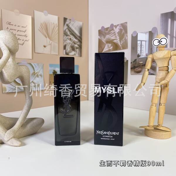 Marca de perfume de vestir-se amor livre azul-azul deserto doce coração terra amarelo-verde encontro senhora fragrância 100ml