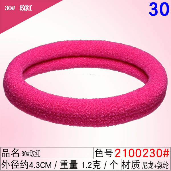 Corda de cabelo corda de cabelo corda de cabelo corda de cabelo corda de cabelo corda de cabelo corda corda corda corda corda corda corda corda corda corda corda corda corda corda corda corda corda corda