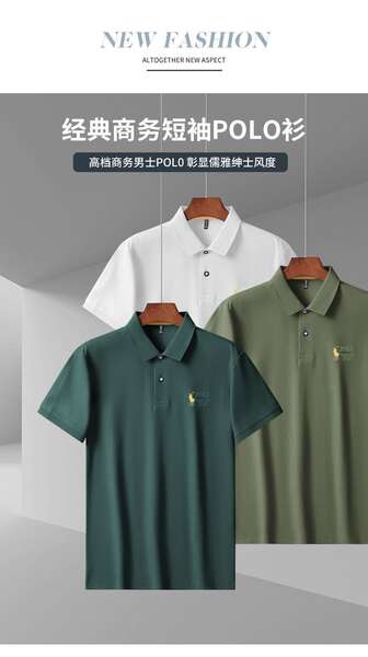 Camisa Polo Masculina de Algodão