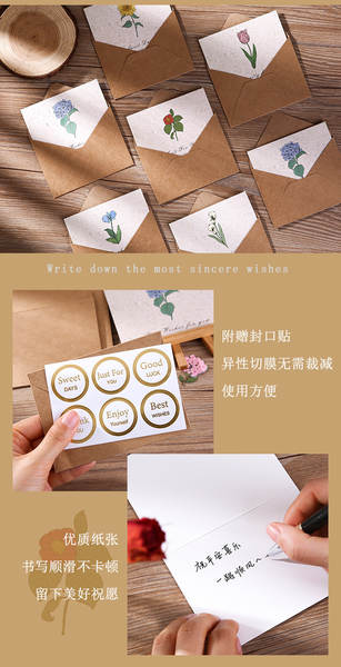 Cartão de Felicitações com Envelope