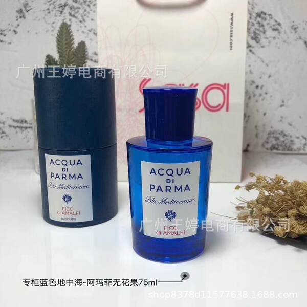 Marca de perfume de vestir-se amor livre azul-azul deserto doce coração terra amarelo-verde encontro senhora fragrância 100ml