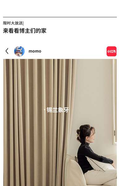 Enviar Cremes de cortinas de Shaneel de cor de creme de revestimento completo de creme de luxo de luxo francês para a sala de estar Shaney Bridge para atacado