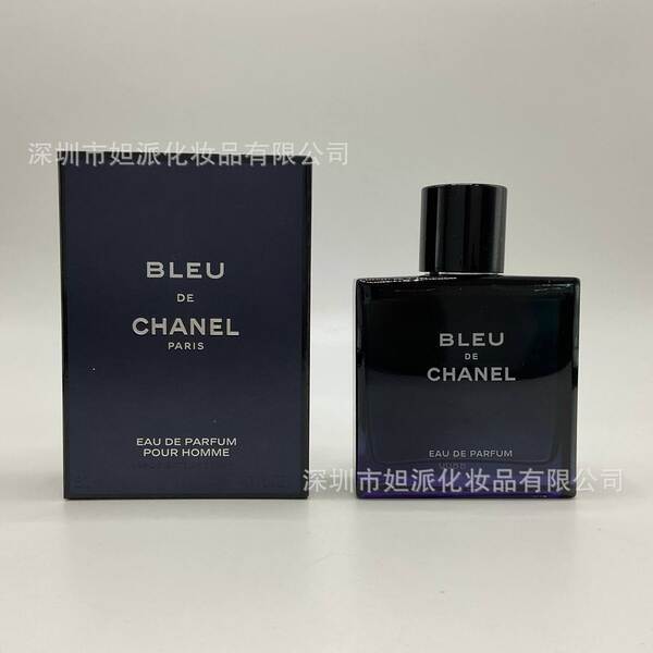 Meu coração verdadeiro, meu coração verdadeiro, meu coração verdadeiro, meu coração verdadeiro, meu coração verdadeiro, meu coração verdadeiro, meu coração verdadeiro