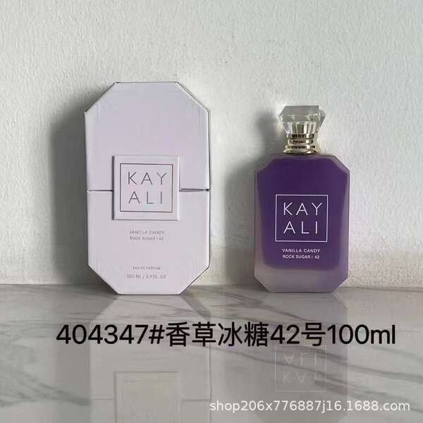 Perfume para homens de alta qualidade Coco 100ml