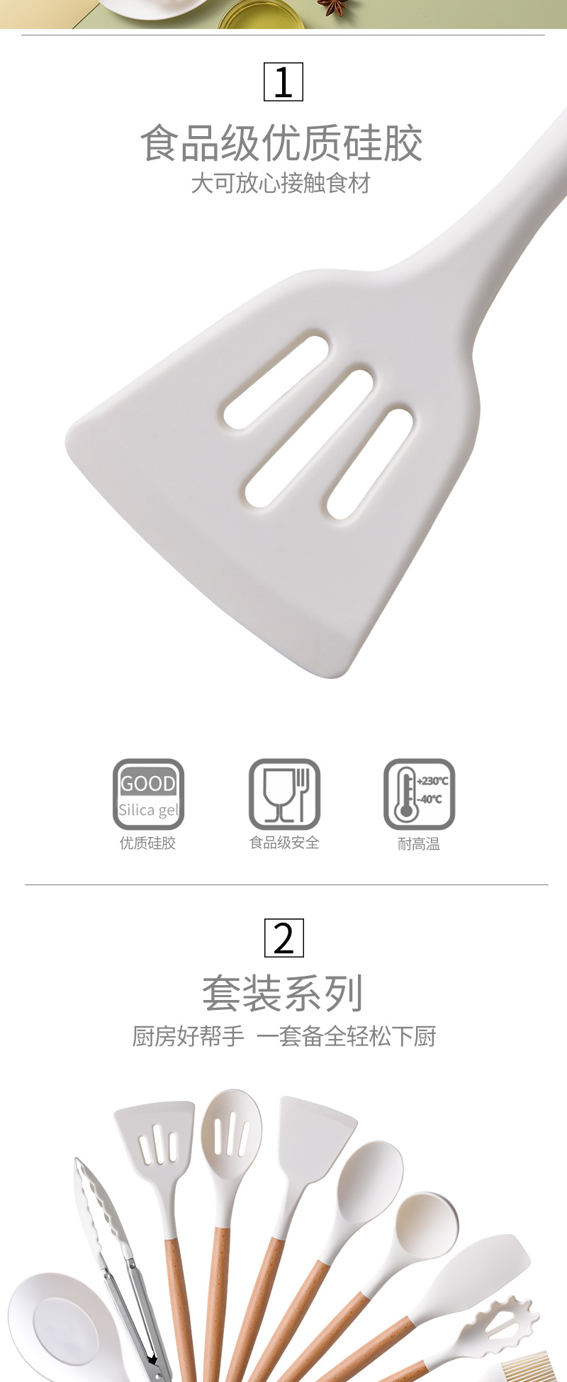 Novo painel transfronteiriço leve de madeira de silício Kitchenware Kitchenware Kitchenware Kitchenware Kitchenware Kitchenware Kitchenware Kitchenware Kitchenware Kitchenware Kitchenware Kitchenware Kitchenware Kitchenware Kitchenware Kitchenware
