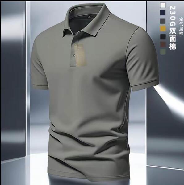 Camisa Polo Masculina de Verão