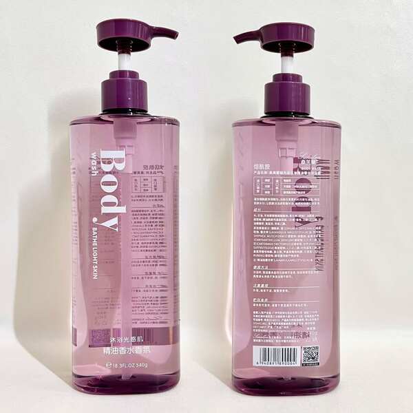 Parfum de óleo essencial para banho de banho profundo limpeza suave pele suave brilho macio