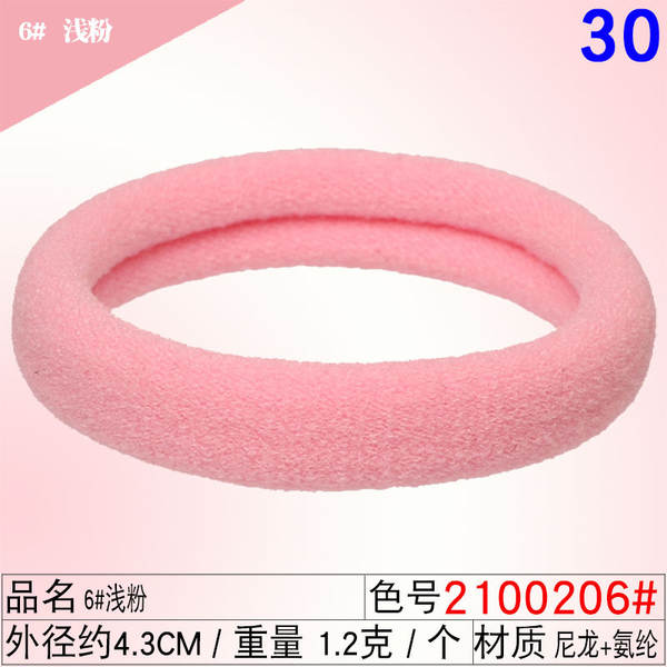 Corda de cabelo corda de cabelo corda de cabelo corda de cabelo corda de cabelo corda de cabelo corda corda corda corda corda corda corda corda corda corda corda corda corda corda corda corda corda corda