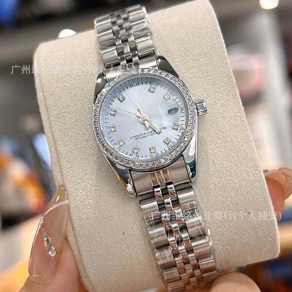 Relógio Feminino de Pulseira de Aço