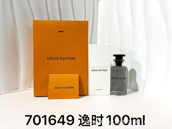 Perfume para homens de alta qualidade Coco 100ml