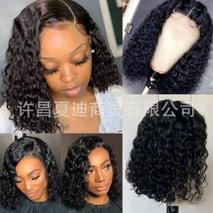 Peruca frontal de renda 5x5 Pixie Curly 300 Density cabelo humano SDD