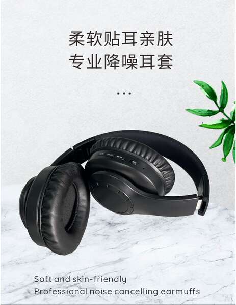 Wireless Headphone Transfronteiriço para Redução de Ruído