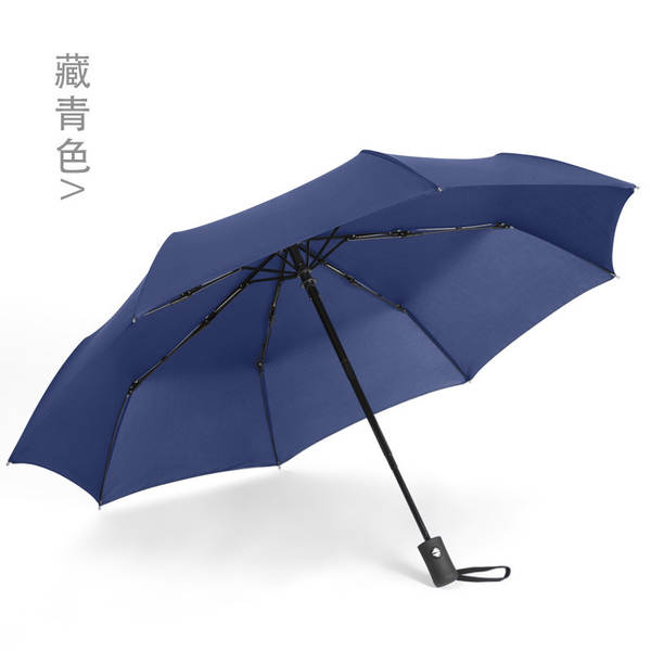 Um guarda-chuva totalmente automático de 24 ossos para homens e mulheres dobrável com um grande protetor solar avançado anti-ultravioleta anúncio por atacado personalizado