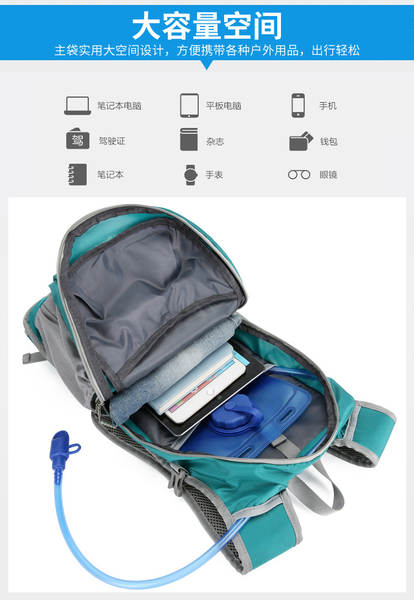Mochila de Ciclismo Impermeável
