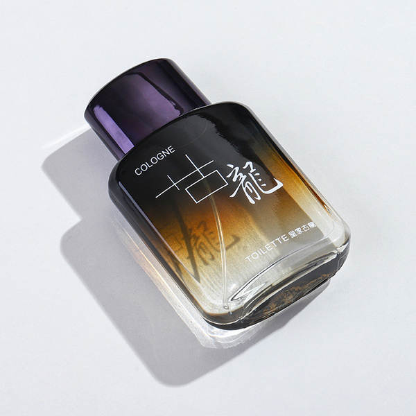 Sérgio Guglielão Masculino Perfume Permanente Marinho Royal Guglielão Masculino Perfume 50ml