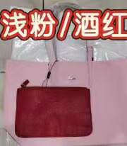 Novo modelo francês de duas mãos inclinado de grande capacidade de ombro único Tottenhammer de viagem Tottenhammer Mulheres La Costa Bag