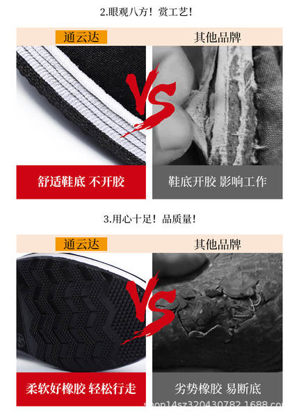 Sapatos de inverno para homens Pequim velhos sapatos de algodão preto de algodão