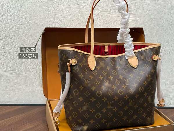 Bolsa feminina de couro