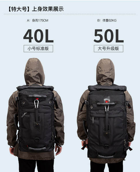 Nova mochila de dois ombros Oxford mochila de viagem para homens mochila de alta capacidade mochila multi-funcional mountain climbing
