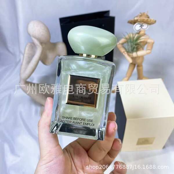 Perfume para homens de alta qualidade Coco 100ml