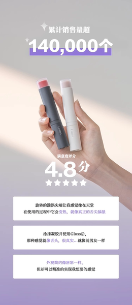 Vibrador silencioso para mulheres