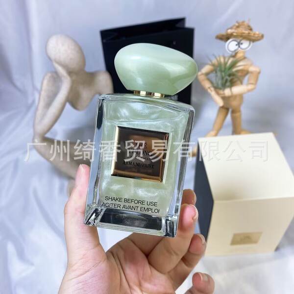 Marca de perfume de vestir-se amor livre azul-azul deserto doce coração terra amarelo-verde encontro senhora fragrância 100ml