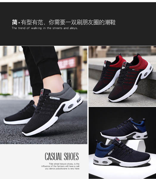 Sapatos Esportivos Masculinos Leves