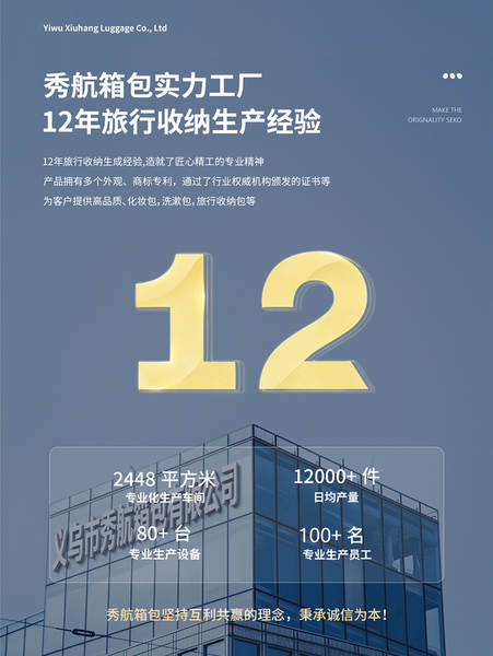 ins风简约灯芯绒帆布包双肩带帆布袋旅行外出收纳包女包单肩包