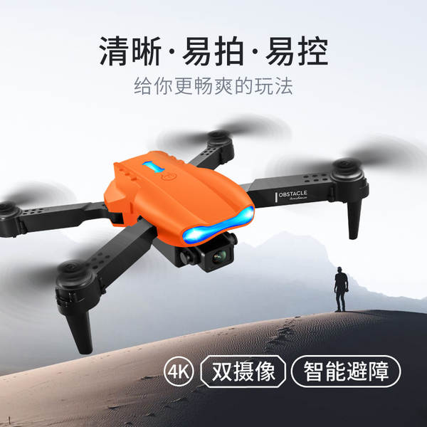 E99 transfronteiriço dobrável inteligente de evasão de obstáculos de alta definição drone atacado de dupla câmera de controle remoto de aeronaves brinquedo quatro eixos K3