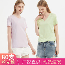 Camiseta feminina de algodão curta