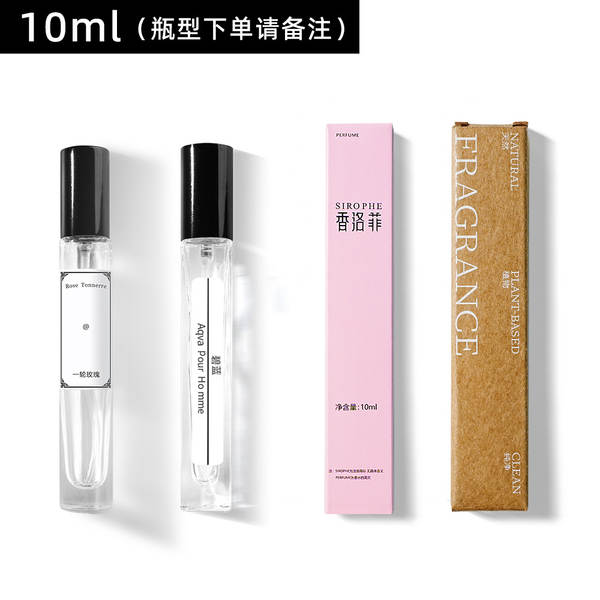 Perfumes masculinos e femininos, perfumes masculinos e femininos, perfumes masculinos e femininos, perfumes masculinos e femininos, perfumes masculinos e femininos.