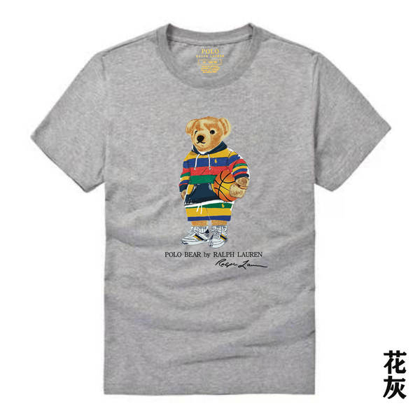 Camiseta de Manga Curta com Estampa de Urso