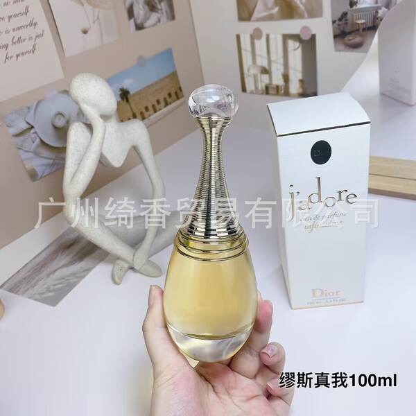 Marca de perfume de vestir-se amor livre azul-azul deserto doce coração terra amarelo-verde encontro senhora fragrância 100ml