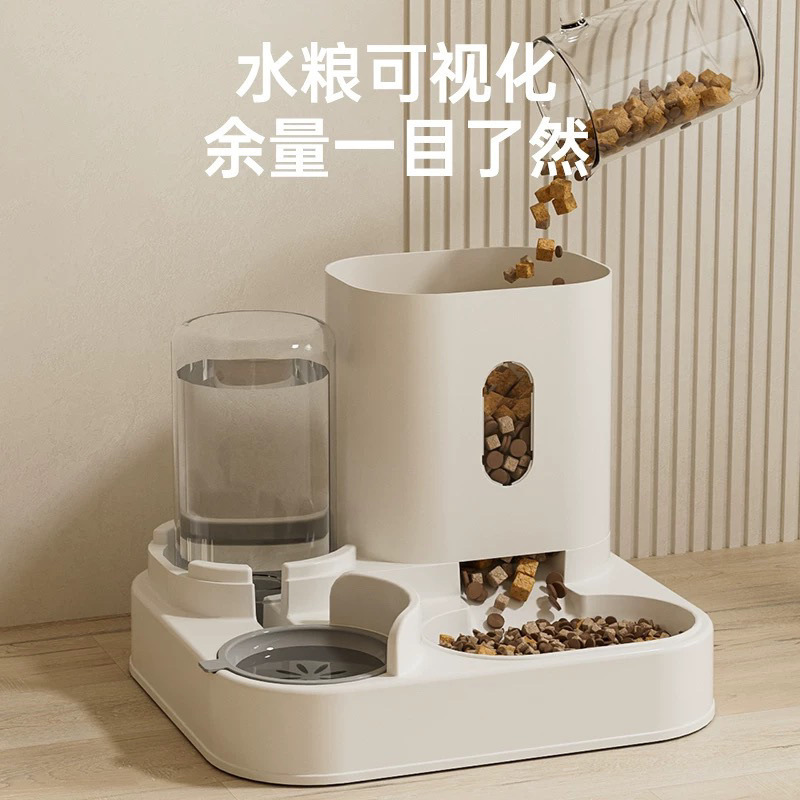 Fonte de Água e Alimento Automático para Pets