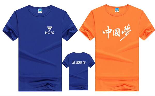 Camisa esportiva de manga curta para maratona